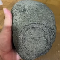 南齊 細沙 蟒皮料 (已出售 2023.05.14) 南齊 細沙 蟒皮料 (已出售 2023.05.14)