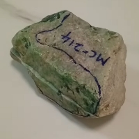 木那 飄綠花切垮料 木那 飄綠花切垮料