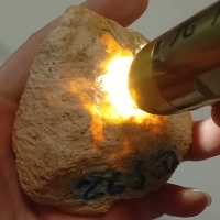 翁巴列 包漿皮高光感 翁巴列 包漿皮高光感