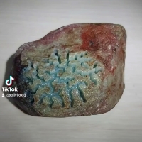 木那 楊梅皮 湖水藍